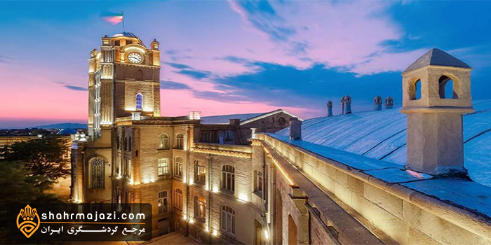 کاخ شهرداری تبریز